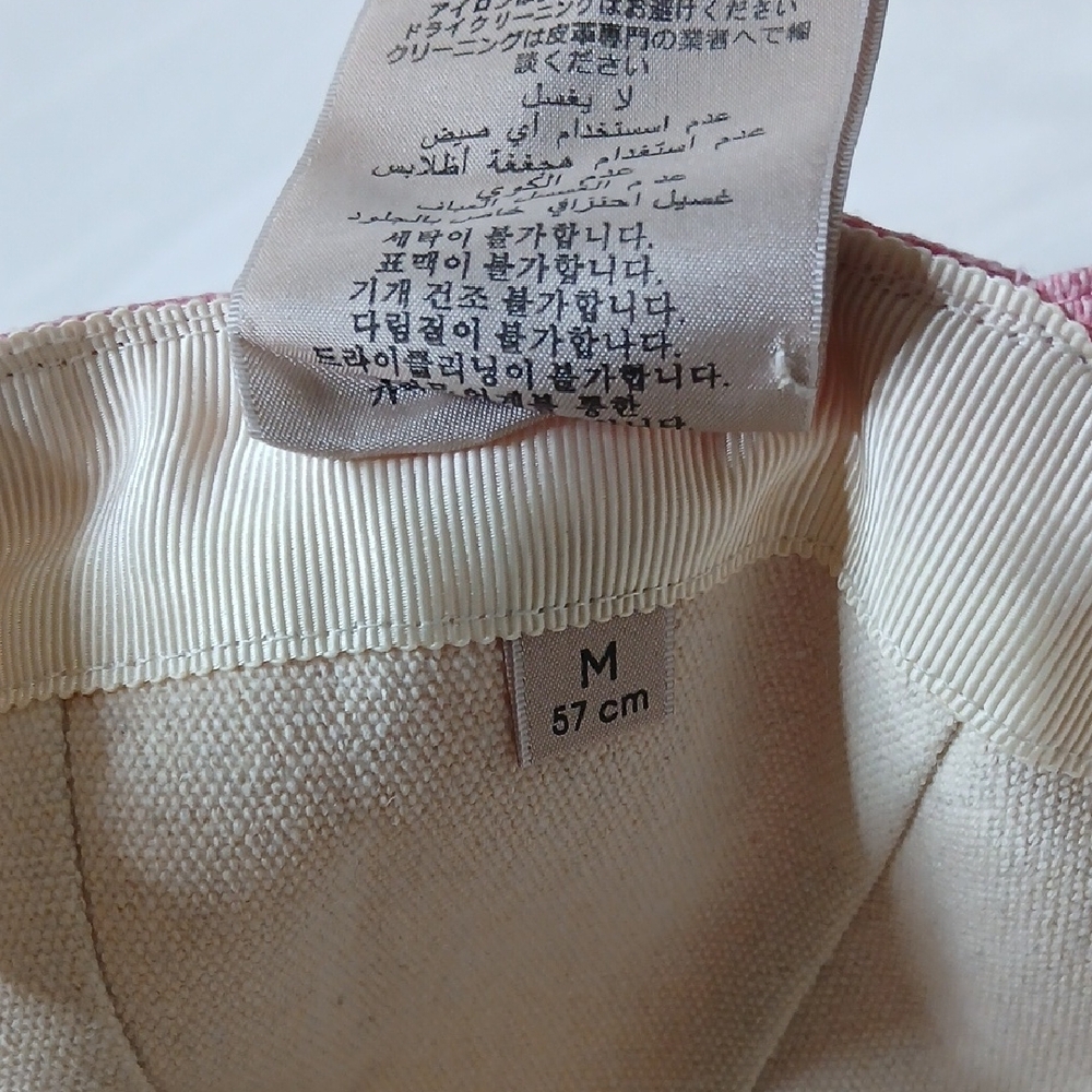 Gucci Pink Logo Baseball Cap - Picture 5 of 6
